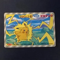 ポケモン マクドナルド ピカチュウ ホログラムカード | Mercari