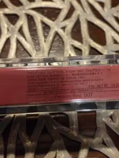 試し塗りのみ★ADDICTION LIP SERUM TINT 007のサムネイル