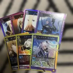 ユニアリ 陰の実力者になりたくて SR パラレル セット - メルカリ