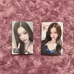 ITZY ユナ 対面 トレカ 2枚セット MUSICPLANT ICECREAM - メルカリ