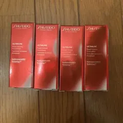 資生堂 アルティミューン パワライジングコンセントレート Ⅲn 10ml×4本