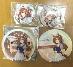 ウマ娘 スティルインラブ クルクルグッズ