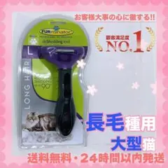K.E様 リクエスト 2点 まとめ商品