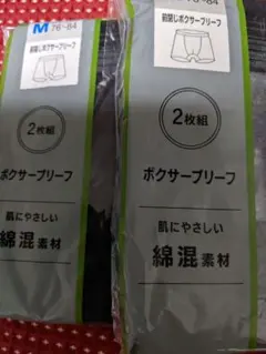 Item thumbnail for item fb6b9706-bf16-4512-83aa-0393b4e10721