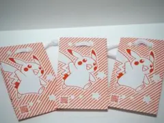9/22まで出品　ポケモン スタンド 紙袋 小 ピカチュウ 3枚