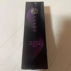 2026年最新】アクセージュの人気アイテム - メルカリ