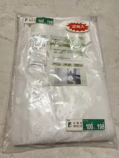 Item thumbnail for item 6ff3f4c4-3101-4176-907d-3bfc8e6617a9