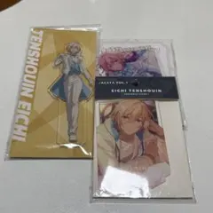 あんさんぶるスターズ あんスタ 天祥院英智 アクリルスタンド アクスタ