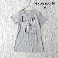 【ルコックスポルティフ】グレー 半袖Tシャツ　ロゴデザイン　Мのサムネイル