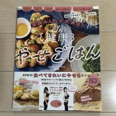 Item thumbnail for item 9837c9f5-1985-4744-93ee-4d244187d72a