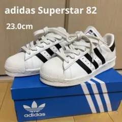 新作 新品 adidas x ジェレミースコット スーパースターII 27.5 - メルカリ