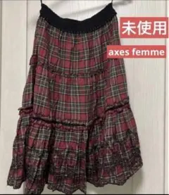 未使用【axes femme】刺繍使いチェック柄ティアードスカートM