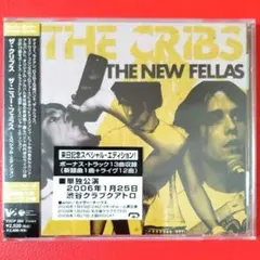 未開封 ゼムクルックドヴァルチャーズ デラックスエディション 2枚組 CD 帯付 未開封 ゼムクルックドヴァルチャーズ デラックスエディション 2枚組