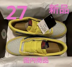 Travis Scott × Nike Women's Air Jordan 1