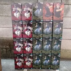 呪術廻戦 死滅回游 MAXIMATIC 虎杖悠仁 禪院直哉 腸相 20体