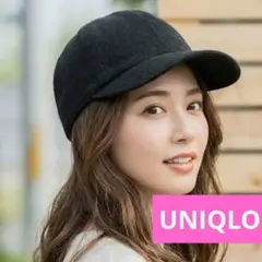 UNIQLO　ユニクロ UVカットニットキャップ　ブラック　黒　レディースのサムネイル