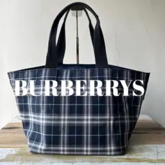 ブルー ハンドバッグ