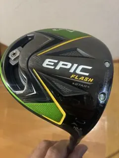 キャロウェイEPIC FLASH STARドライバー 10.5度　カバー付き