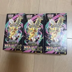 2026年最新】MEGAドリームex BOX 未開封の人気アイテム - メルカリ