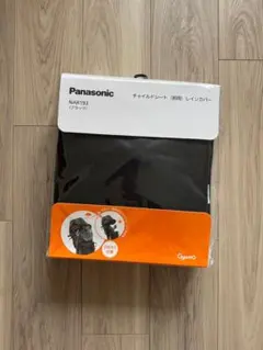 Item thumbnail for item 92d0e1d1-40fa-433c-8c3e-4bb7b2d5e811