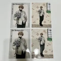 桃源暗鬼 皇后崎迅 トレーディングブロマイド GiGO