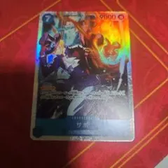 ダンボール補強&水濡れ対策完備様 リクエスト 2点 まとめ商品