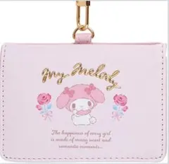 Item thumbnail for item d41cfc78-415a-4f4e-b5e7-16f98b9ecdac