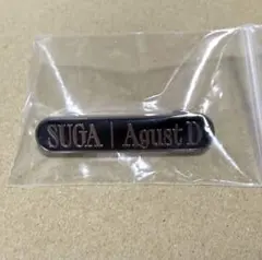 SUGA Agust D ピンバッジ