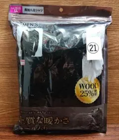 ㉑【新品】ウール入りで上質な暖かさ♪ メンズ 長袖 丸首 ブラック LLサイズ