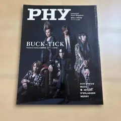 PHY 音楽と人特別増刊 BUCK-TICK特集