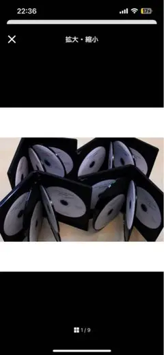 複数枚定価4万円！☆2025宅建士DVD25枚セット　正規品 2025年最新】宅建 dvd lecの人気アイテム - メルカリ