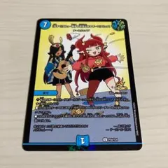 今すぐ うわっ…相手の攻撃止めすぎ…？ クリック プロモ