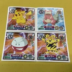 ポケモン 最強 シール列伝 キャラクターシール4枚セット