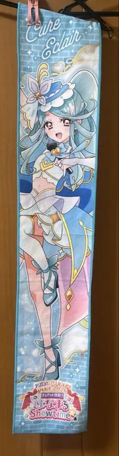 名探偵プリキュア LIVE 2026 マフラータオル キュアエクレール くれあ