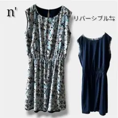【ニッセン】リバーシブルワンピース 花 ノースリーブ ウエストゴム M ネイビーのサムネイル