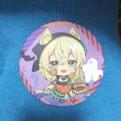 コンパス コースター