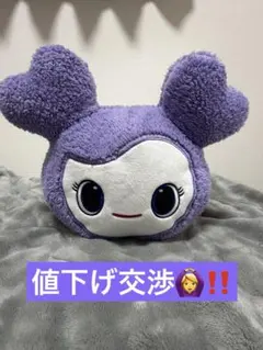 TWICE ふわもこねんねBIGぬいぐるみ サナ・ミナ GIGO限定 - メルカリ