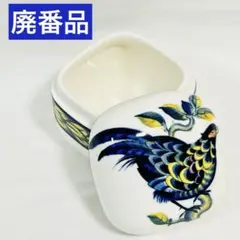 2026年最新】ロイヤルコペンハーゲン トランクの人気アイテム - メルカリ