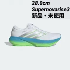 ADIDAS SKATEBOARDING SUPERNOVARISE3Mホワイト