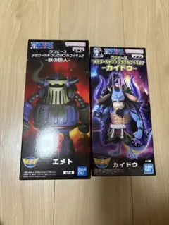 ワンピース メガワールドコレクタブルフィギュア エメト カイドウのサムネイル