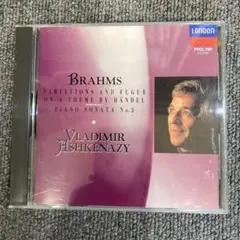 スイトナー モーツァルト交響曲第39番40番41番 1978来日公演 SACD