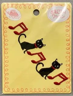 Item thumbnail for item fea608f5-c7b0-4396-b50b-9aeccb1c72e8