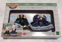 シルバニアファミリー Dress Up Set(Blue&Green)新品未開封