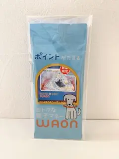 WAONカード 雪ミク 2019 限定品 初音ミク 新品未開封