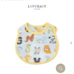 LOVERARY BY FEILER エービーシーズー　スタイ