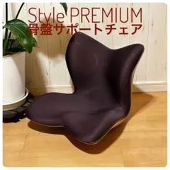 Item thumbnail for item 5cacc143-6612-42cf-acd4-2dd85bfc819e