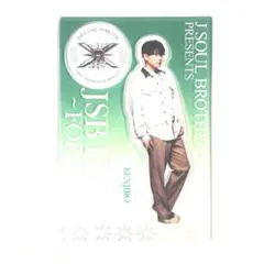 山下健二郎 JSB LAND 〜FOREVER〜 アクリルスタンド ②