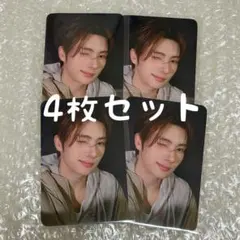 TWS play hard withmuu 特典 ヨンジェ トレカ 4枚セット