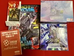GD05フリーダム アセンション カスタムデッキボックス ガンダムエース
