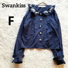 Swankiss 花刺繍パールボタンブラウス ネイビー ガーリー 量産型のサムネイル